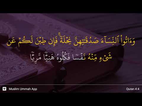 An-Nisa' ayat 4
