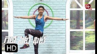 Download lagu Get Set Fit | 12th April 2018 | గెట్ సెట్ ఫిట్ | Full Episode mp3 Download lagu Get Set Fit | 12th April 2018 | గెట్ సెట్ ఫిట్ | Full Episode mp3