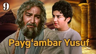 Yusuf Alayhissalom | 9-qism | O‘zbekcha Diniy Serial