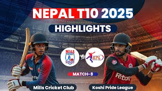 Mills Cricket Club VS Koshi Pride League