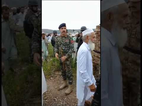 Shaheed Maj Mian Abdullah Shah