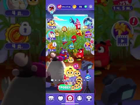 Angry birds dream blast #199 level 1571 - 1579