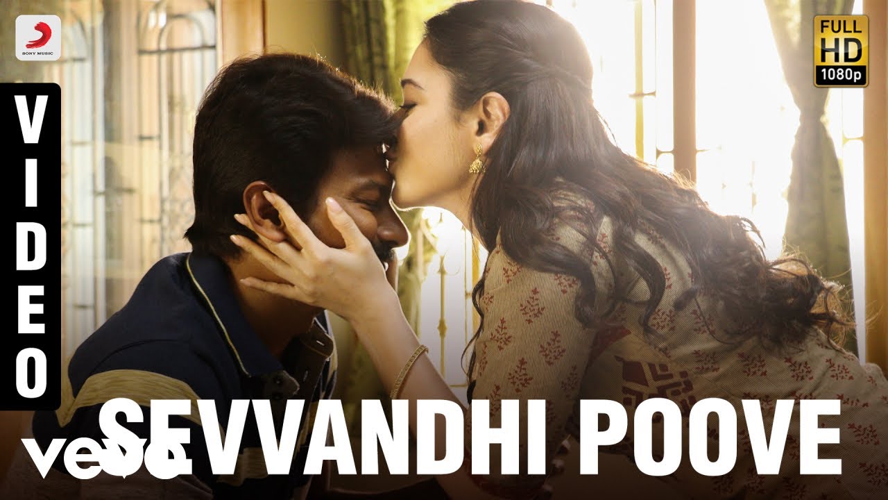 Sevvandhi Poove Song Lyrics | Kanne Kalaimaane | Pragathi Guruprasad, Karthik