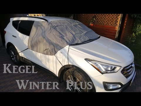 Чехол против инея для лобового и боковых стекол Kegel Winter Plus размер 85х134 см (5-3303-246-4010) - фото 1 - id-p1717364489