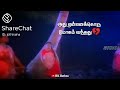 Varusam 16 Songs Tamil
