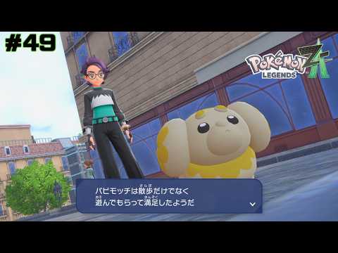 ポケモンza ムク」のYahoo!リアルタイム検索 - X（旧Twitter）を