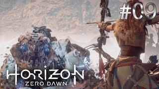 【HorizonZeroDawn】#09 相変わらずスニーキングは苦手です【義勇団長の行方】