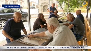 Թոշակառուներից շատերը նախընտրում են հրաժարվել հետվճարից, որը հասանելի է լինելու հուլիսի 1-ից
