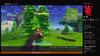 ［フォートナイト］久々だな！