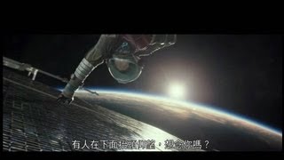 [問卦] 有太空人死在外太空回不來嗎