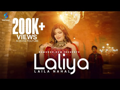 laliya| Laila Nahal| Pashto New Song | 2024