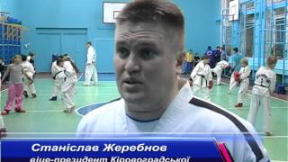 Спортновини