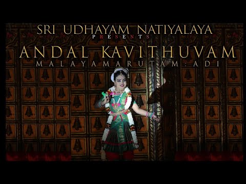 ANDAL KAVITHUVAM DANCE COVER BY S.U.N &Team.