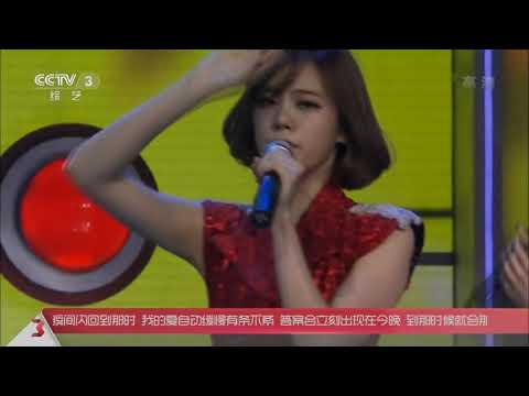 After School   Flashback  # 2013 LIVE