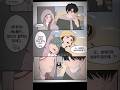 They Are So Cutee Kpop Demon Hunters Art Babysaja Jinu Zoey Rumiedit Kpopdemonhunters