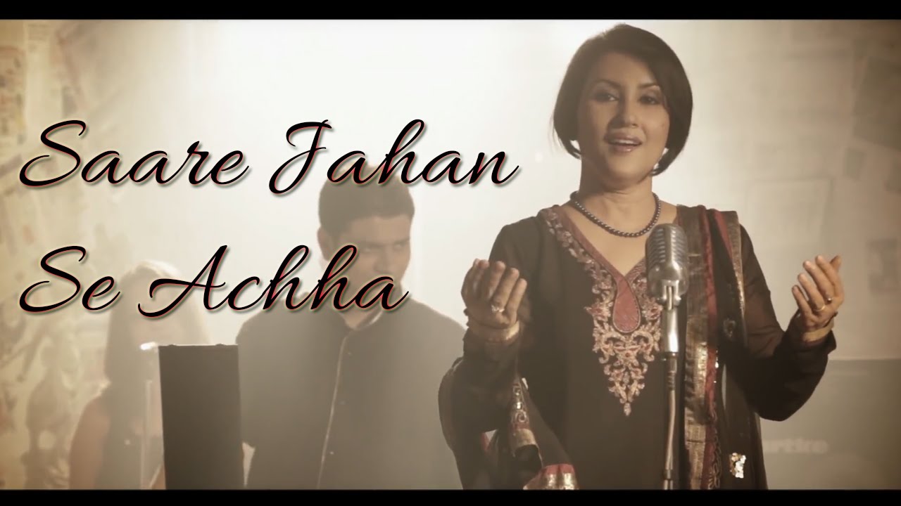 Sasare Jahaan Se Achha Lyrics | Rock On Hindustan (Album) | Madhushree | Siddharth Kasyap