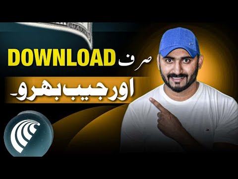 Market Hila Di! Comet Browser Ne 🔥 | Perplexity Comet  Affiliate Program