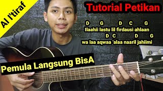 Download lagu (Tutorial Gitar) Al i'tiraf - Ilahii lastu lil firdausi ahlaan / Versi Petikan mp3