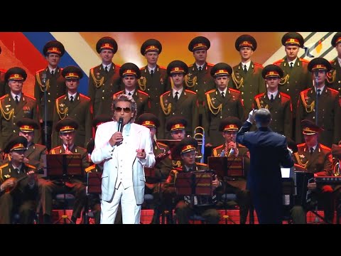 L'Italiano - Toto Cutugno & Alexandrov Ensemble (2013)