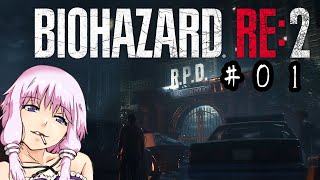 特級ゾンビ駆除業者 結月ゆかり #01【バイオハザードRE2】