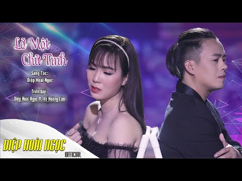 Lỡ một chữ tình - Diệp Hoài Ngọc