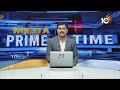 Telangana Anthem Controversy In Telangana | ఉత్సవాల వేళ రచ్చ | 10TV News - Video