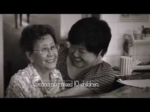 Bihzhu - The Heart Way