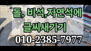 YouTube 썸네일