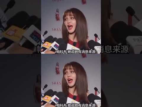 泰國人拍爽劇像呼吸一樣簡單#泰劇 #造謠 #女明星 #爽文