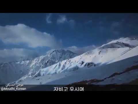 수라 알파티하 (한국어 번역입니다)