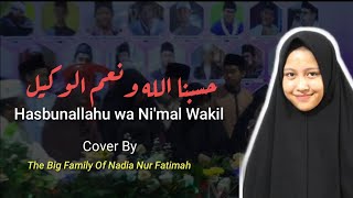 Download lagu VIRAL | Sholawat Hasbunallah BANI HAMZAH | Qori Nasional Cantik Neng Nadia Nurfatimah mp3