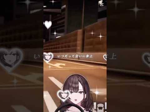 どんなスイくんでも好きだよ🎀♡ ￤ #竜スイコ