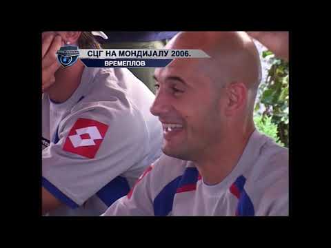 VREMEPLOV, SCG na Svetskom prvenstvu 2006 (I deo)