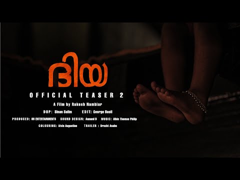 Diya | Malayalam Horror Short Film | Official Teaser - 2 | 89 Entertainments