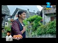 Ninnu Chudagane Song Loukyam Gopichand Rakul Preet Singh Zee Telugu