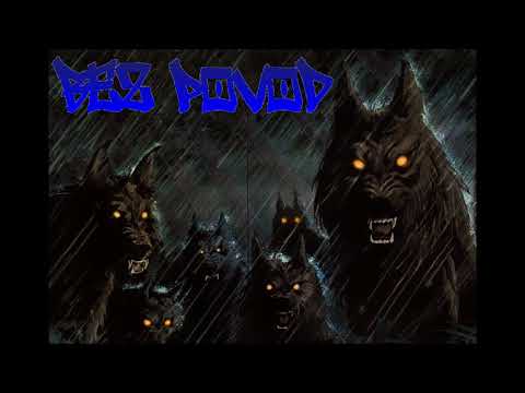 HipSpit, Instant, CISTERNA, ATiP, w4 - БЕЗ ПОВОД (prod. by HBeatsRec)