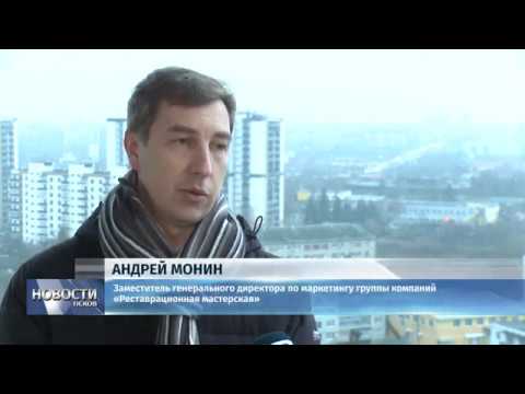 Новости Псков 18.12.2019 / Дольщики оценили качество и комфорт квартир в Жилом комплексе «Сити»