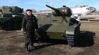 Рубрика «Военный экспонат». Выпуск № 5 (Легкий танк T-70)