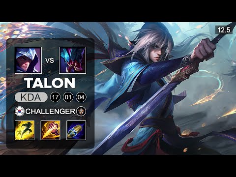 Talon Jungle vs Rek'sai - KR Challenger - Season 12 Patch 12.5
