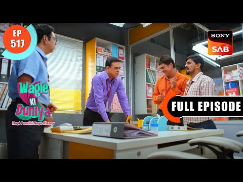 Ruby's Travel Plans - Wagle Ki Duniya - Ep 517 - Full Episode - 26 Nov 2022
