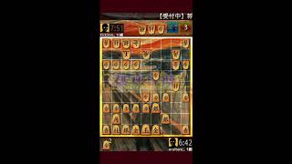 将棋ウォーズ実況　力戦