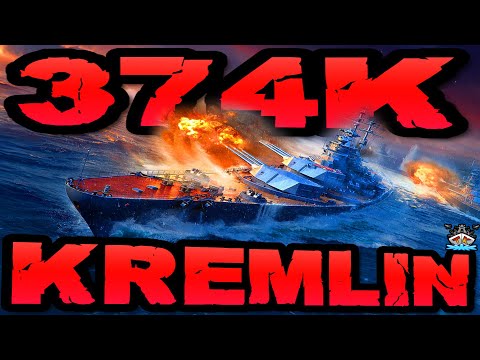 🔥 Kremlin zerstört ALLES – 374K DMG!⚓„300K Club“ | World of Warships 🚢