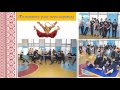 Україна в нашому серці 
