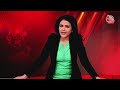 LIVE TV: Maharashtra Political Crisis | बागियों को उद्धव का नोटिस! | Uddhav Thackeray | Shiv Sena - Video
