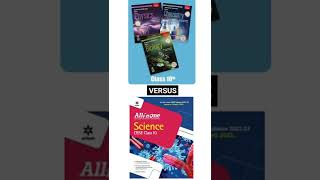 s chand vs all in one class 10 science | best book of class 10 science cbse