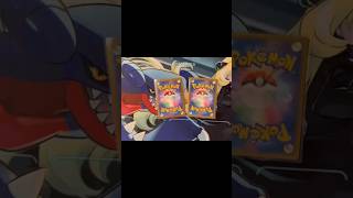 【ポケカ】500円オリパ2口開封