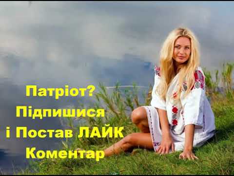 Українські Весільні Пісні 2019!