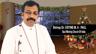 christmas message 2020