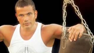 amr diab 2009 yehemak fe eih