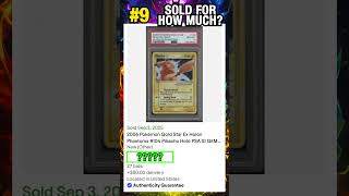 🔥 PIKACHU EX Holon Phantoms 2006 Gold Star Pokemon Card Value #pokemoncards